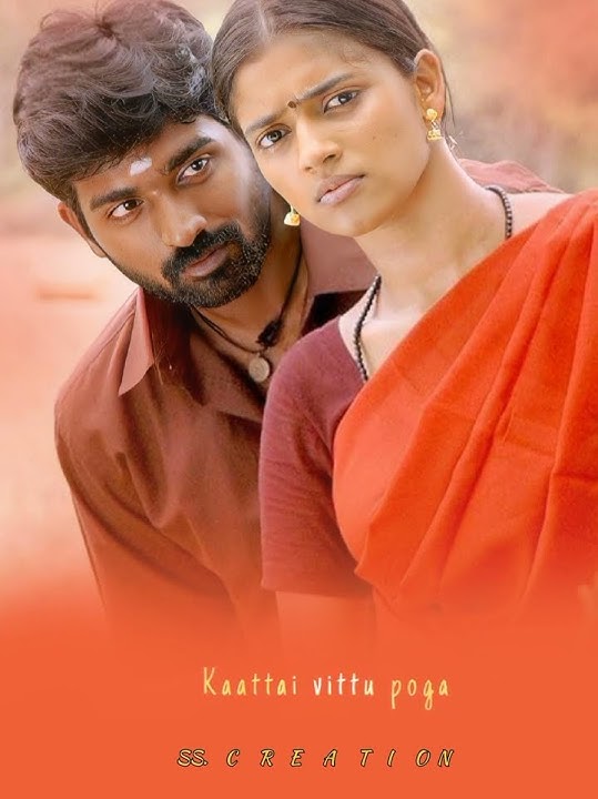 💙🤍💜yedi kallachi WhatsApp status full screen ❤️💙🤍