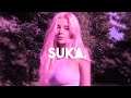 RUSSIAN DEEP HOUSE MIX | SUKA.