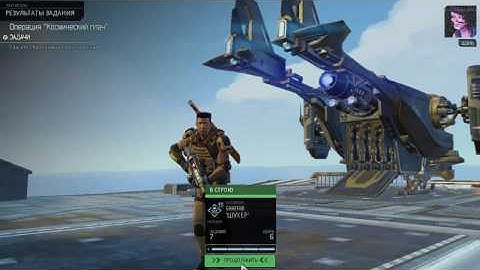 [XCOM 2][Long War 2][RUS][Легенда][Прохождение] #35 - Under Cover