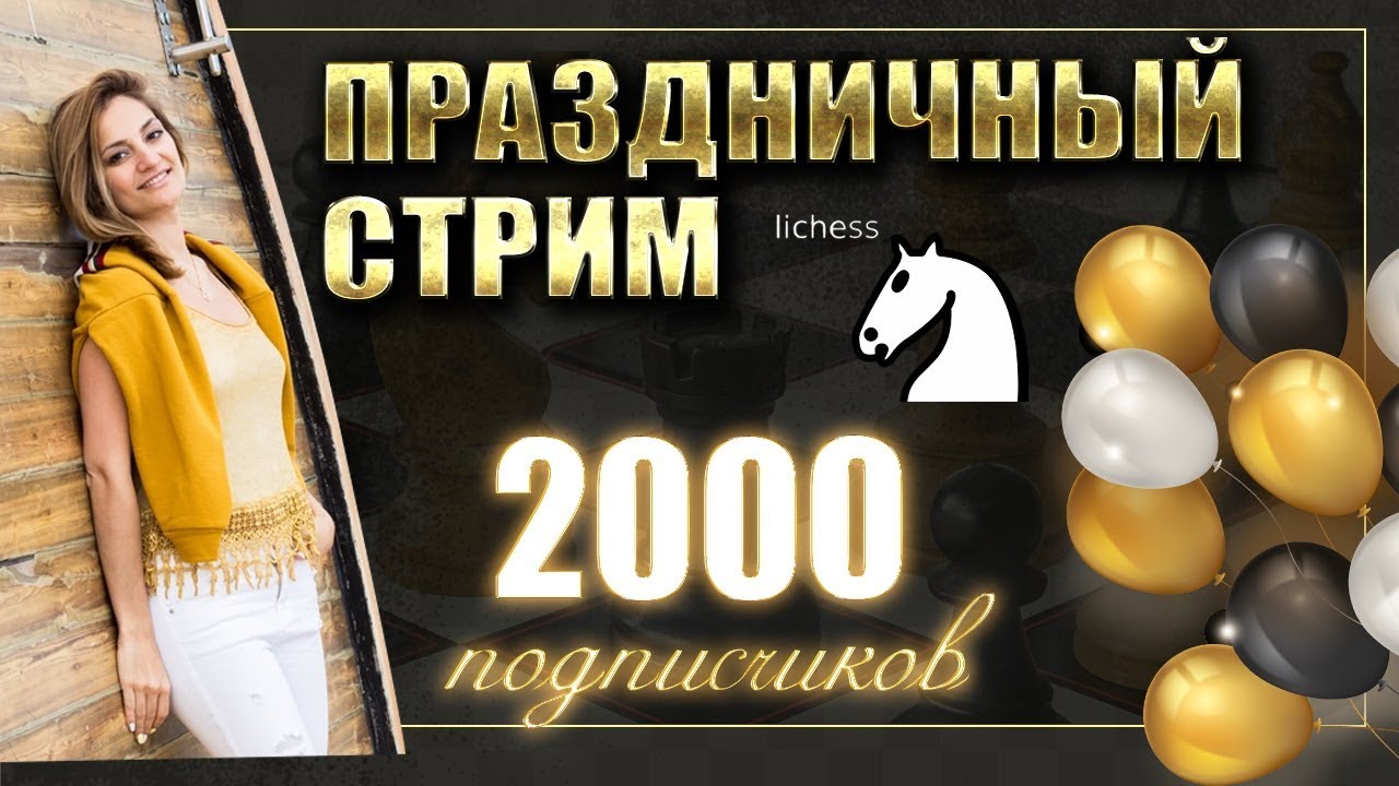 Амбарцумова карина смоленск