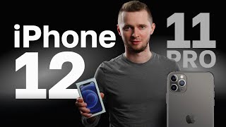 видео: iPhone 12 или iPhone 11 Pro - что выбрать. 11 pro vs 12. Сравнение айфона 12 и 11 про. картинка: iPhone 12 или iPhone 11 Pro - что выбрать. 11 pro vs 12. Сравнение айфона 12 и 11 про.
