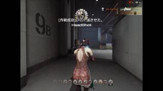 【SF2】あしゅ飛鳥 Digest10