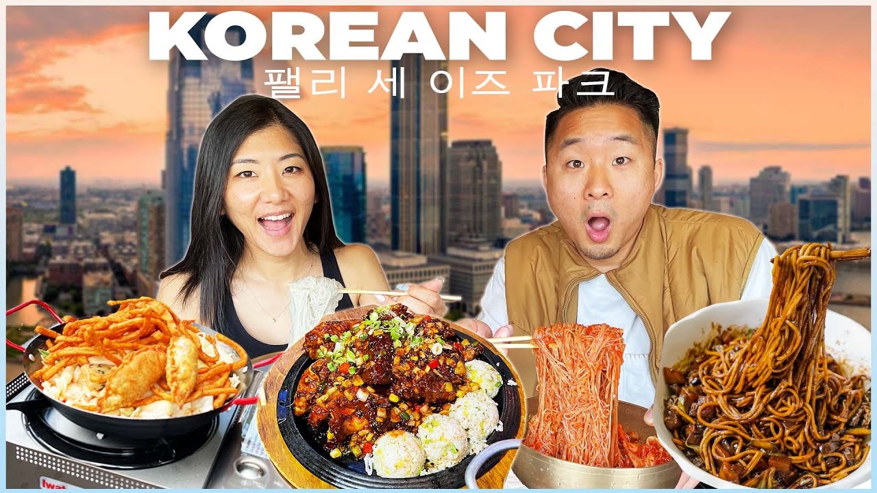 FOOD in THE MOST KOREAN City in America! (Palisades Park) - YouTube