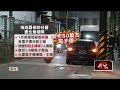 80萬支電子煙險流入市面！ 警攻堅破獲工廠扣1.6噸煙油