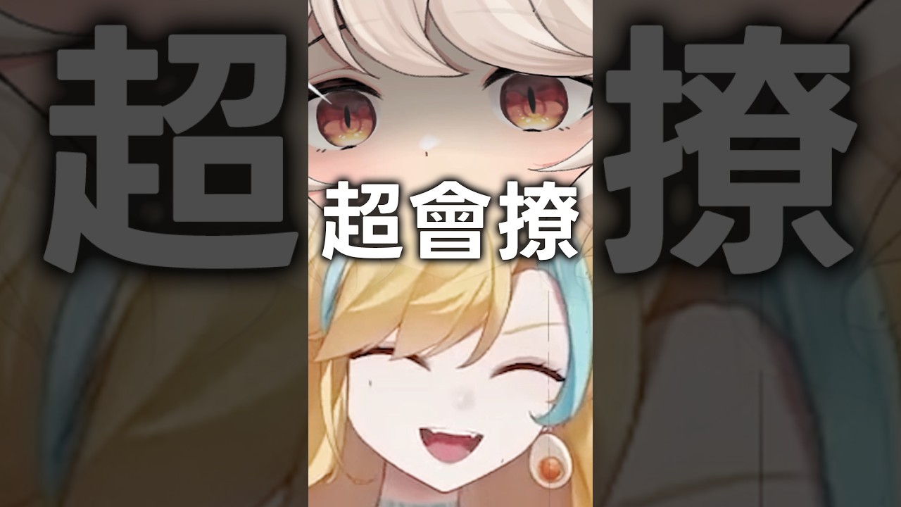 🍜 白湯示範如何撩女生?#瑪格麗特諾爾絲 #麵音白湯 #vtuber 【白湯】