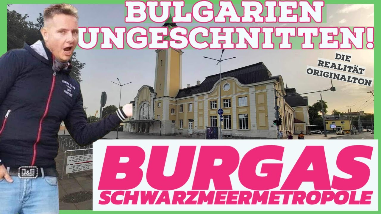 Дешевле, чем на Солнечном Берегу! Бургас предлагает многое за небольшие деньги. #пешеходнаяэкскурсия