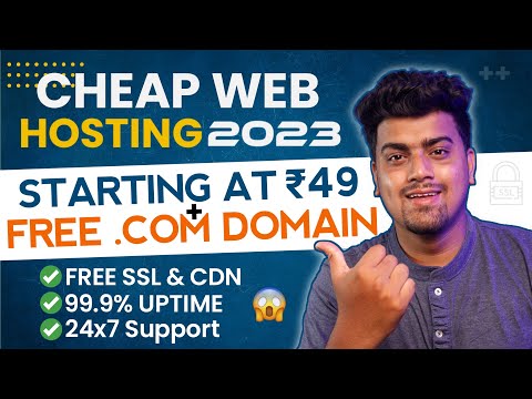 😱Cheap Web Hosting 2023 || Best Web Hosting || Best WordPress Hosting || Free Domain