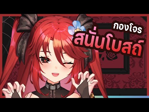 video thumb