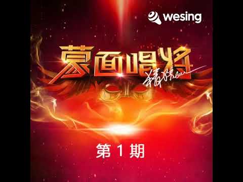 明天会更好==Bell凌vs贝凯