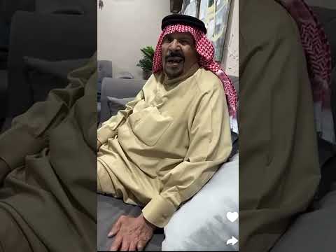 الخال ابو طلال يطعن بو فوزي فهد العرادي الخال ابوطلال اكسبلور ضحك الشعب الصيني ماله حل ترند