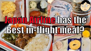 Trying Japan Airline's (JAL) WORLD CLASS economy IN-FLIGHT MEAL