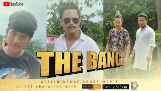 The Bang | Baka Boys Films | Short Movie