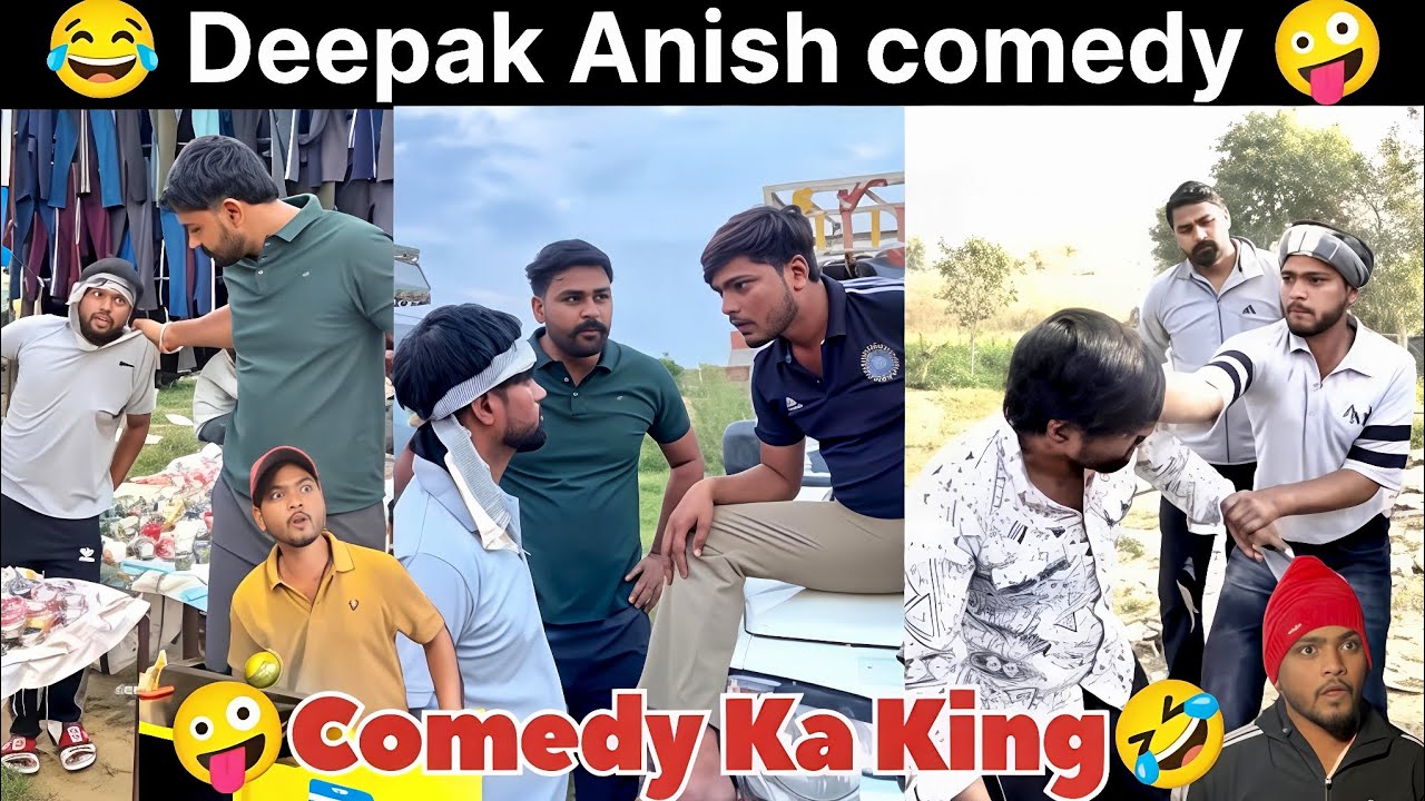 Deepak Anish comedy 🤪Comedy Ka King 🤣 Anish comedy video 2026 Don't Laugh 