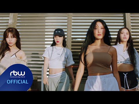 [TEASER] 마마무 - ILLELLA (일낼라) #1