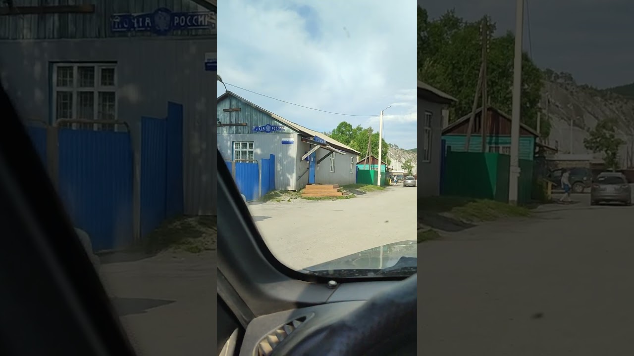 Бурятия. поселок Багдарин.