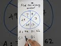 Find the number #maths #mathhacks #mathtricks #dataanlysis #mathematics #mathisfun #examprep #math