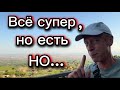 Исповедь эмигранта Плюсы и минусы Кому нужна работа римработа Исповедь эмигранта Плюсы и минусы Кому нужна работа римработа