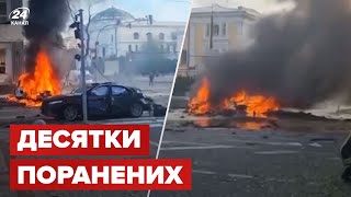 Нові Деталі Обстрілів 10 Жовтня Від Зеленського