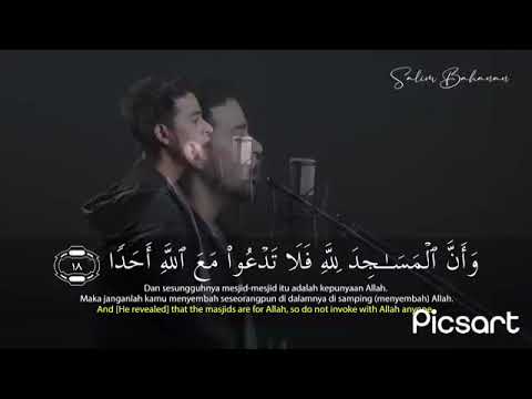 Salim Bahanan Surat Al Jinn (10x)