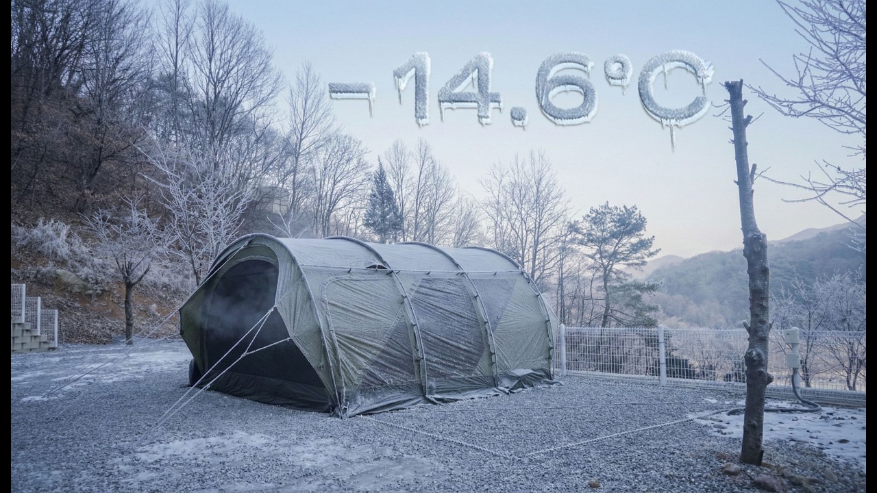 ⛺️캠핑 브이로그. ❄️-14도 영하 날씨 캠핑. 얼어붙은 텐트. 🍜뜨끈한 바지락 칼국수. [몬테라 몽뜨]