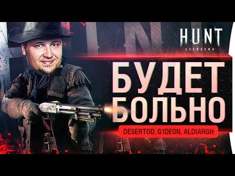 Video: Crytek Nabízí Bližší Pohled Na Hunt: Showdown Ve Svém Uzavřeném Alfa Výukovém Videu