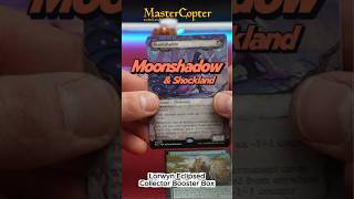 Moonshadow and a Shockland -  Lorwyn Eclipsed #lorwineclipsed #mtg #giveaways #crackingpacks