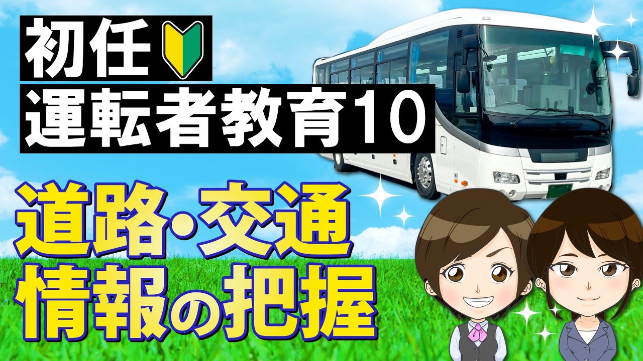 10-youtube