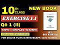 10Th Class Math 2026 || Chapter 1 Exercise 1.1 || Question 1