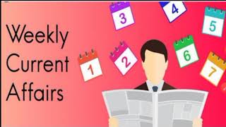 Weekly Current Affairs Questions BY AIM IQ For SSC Railway & All Other competitive exams
