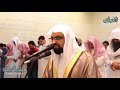 الشيخ ناصر القطامي م ح م د ر س ول الل ه بدييعة تهجد ليلة 26 رمضان 1439