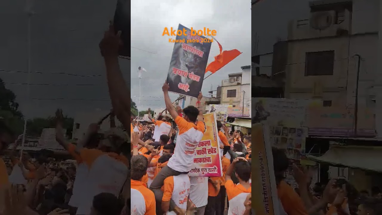Akot kawad yatra 2024 