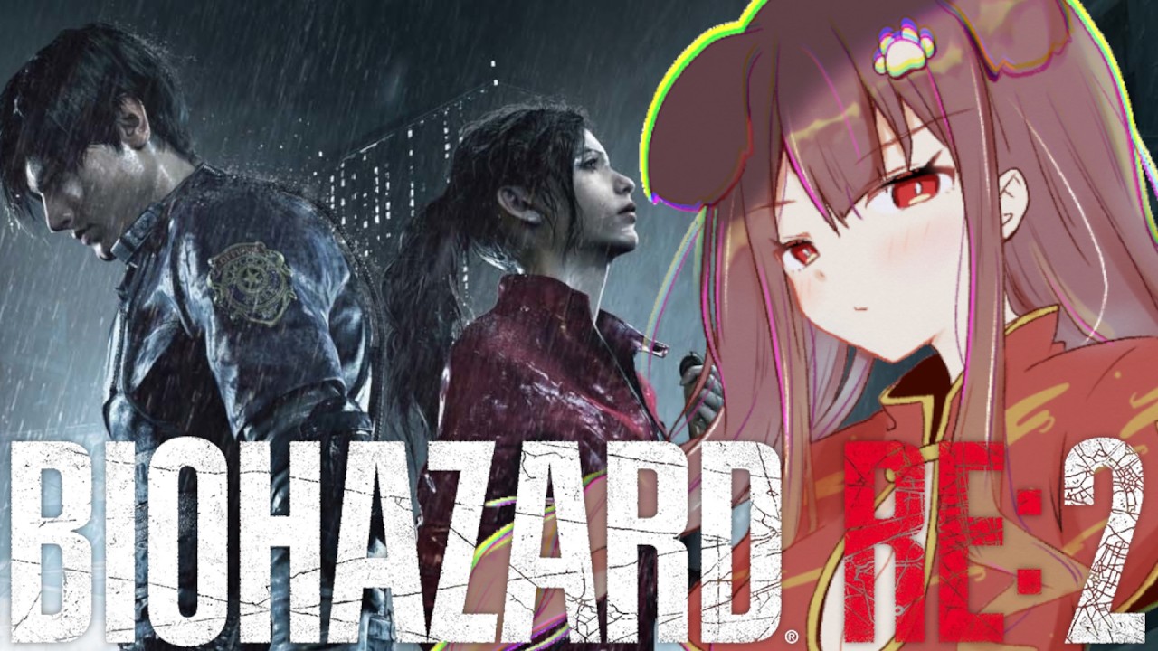 【 BIOHAZARD RE:2 】クレアさんあなたは何していたの？【遠吠きゃん】