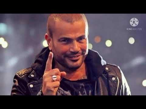 اجمد ميجا ميكس لى الهضبه عمرو دياب 2020