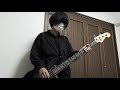 アンバランス / BLUE ENCOUNT bass cover