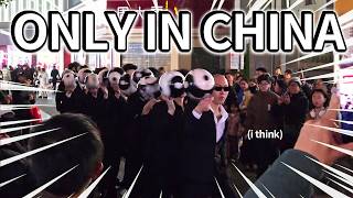 Download Lagu (China TIONGKOK) I've never seen anything so crazy! See more! MP3