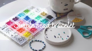 • bead bracelet set from SHEIN • بصنع سوارة خرز بسيطه