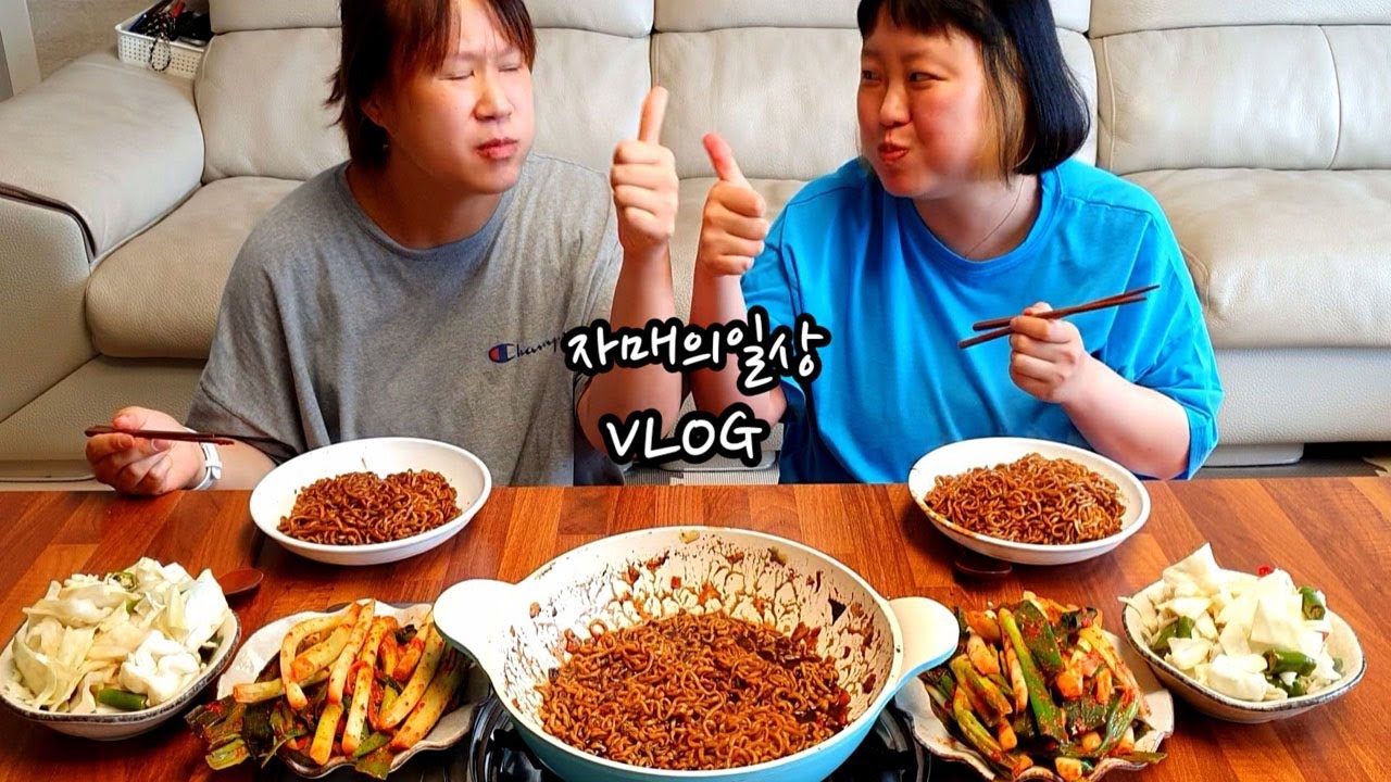 [자매의일상]대파김치 먹으려고 치팅데이로 정했다!!브이로그 먹방(짜파게티,대파김치,양배추장아찌)|Chapagetti, Green Onion Kimchi Mukbang