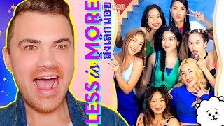 4EVE - 'สิ่งเล็กน้อย' ( LESS IS MORE ) REACTION รีแอคชั่น 💕 [THAI SUB] 🇹🇭 (Prod. by URBOYTJ) @4eve