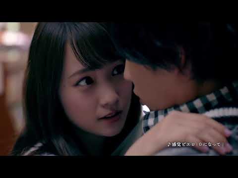 PaniPani（パニパニ）-パラレルニクスパンドラナイト- TVCM「ここでパニパニ」篇　15秒　〜志尊淳さん・川栄李奈さんご出演〜