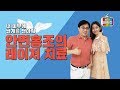 [메디텔] 안면홍조의 레이저 치료 - 박준홍 원장