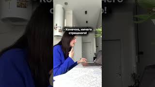 🔥ГДЕ вам найти 30 НОВЫХ учеников?🔥 #вокал #педагог #репетитор