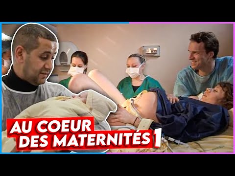 Vidéo: Votre guide de survie pour le premier jour après la maternité et le congé