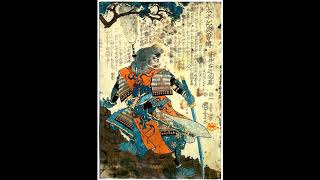 The Plight of the Samurai  Traditional Japanese Music