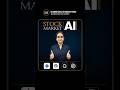 AI Trading Pune Master Class - 11th January 2025 ( Enroll Now ) #aitradingmasterclass #pune