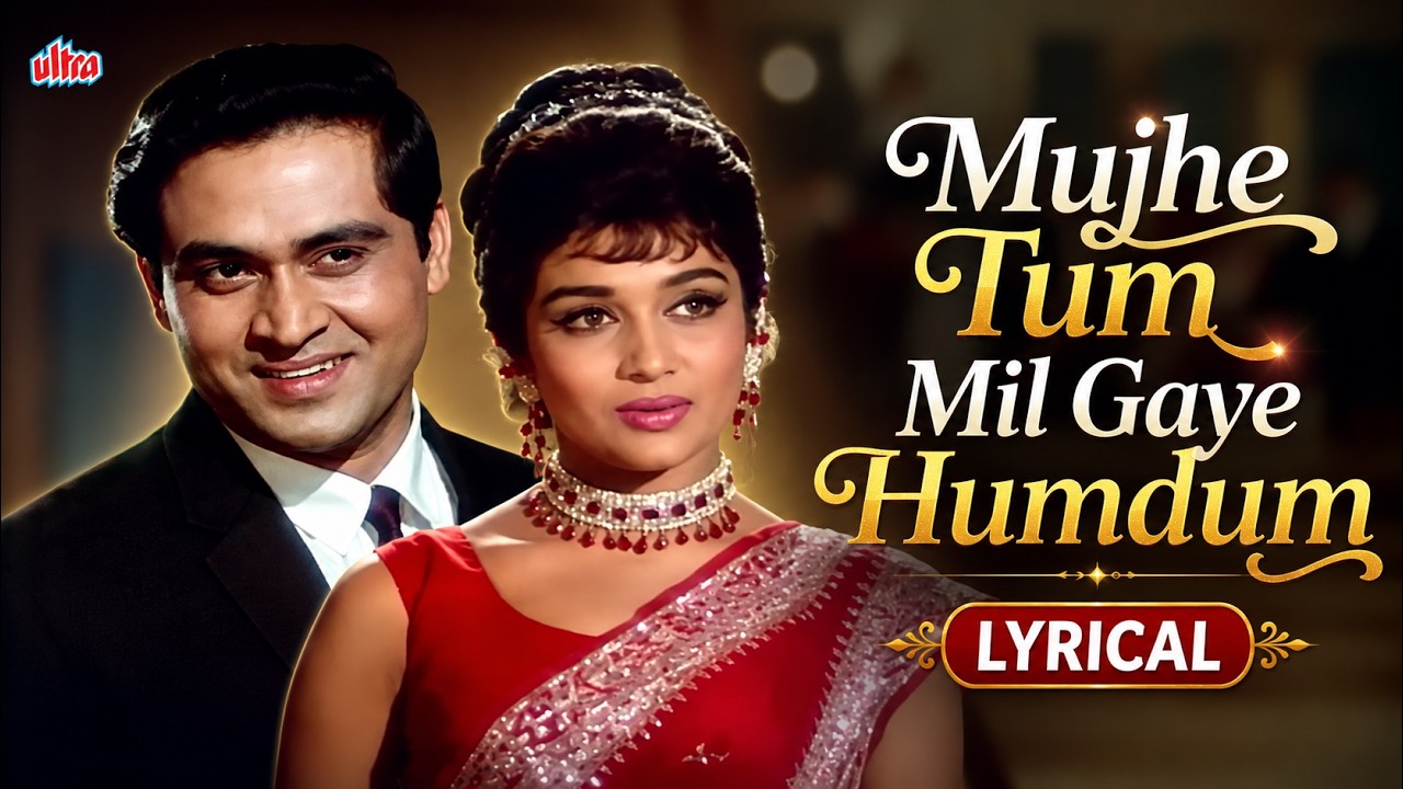 Mujhe Tum Mil Gaye Humdum (Lyrical) | Love In Tokyo | Lata Mangeshkar ...
