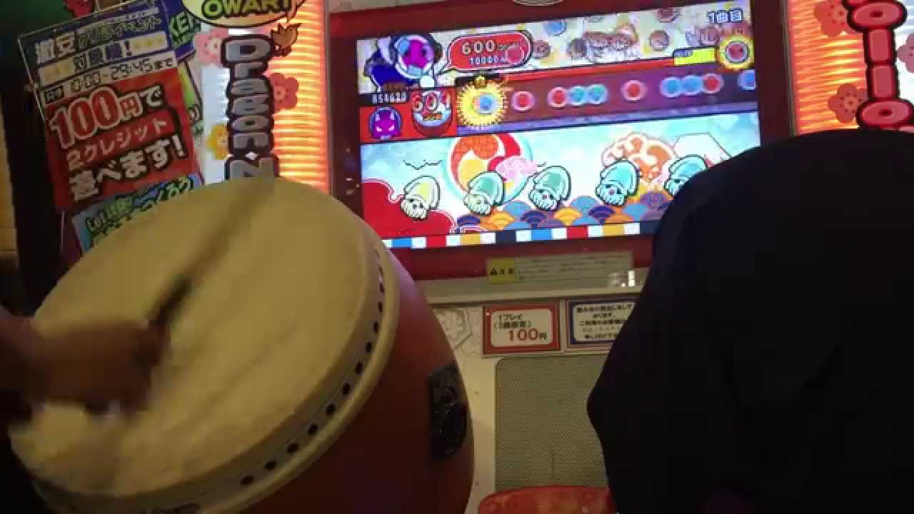 太鼓ムラサキ きたさいたま2000 全良