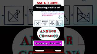 ssc gd reasoning practice set 2026 #ssbgd #sscgdpreparation #sscresoning #vinaysir