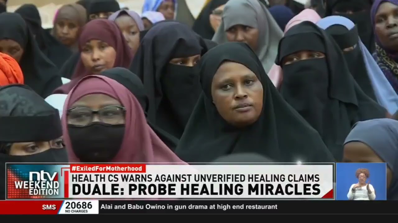 Министр здравоохранения Дуале поручил KMPDC провести расследование в отношении медицинских работн...