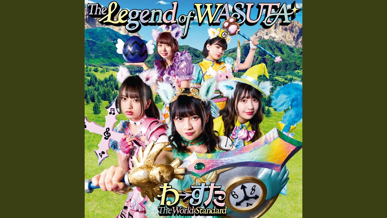 メラにゃイザー!!!!! ～君に、あ・げ・う♪～