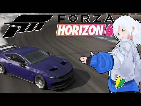 【 Forza Horizon 6  】リストバンド集めの旅＃７【 シャルニナ Vtuber 】